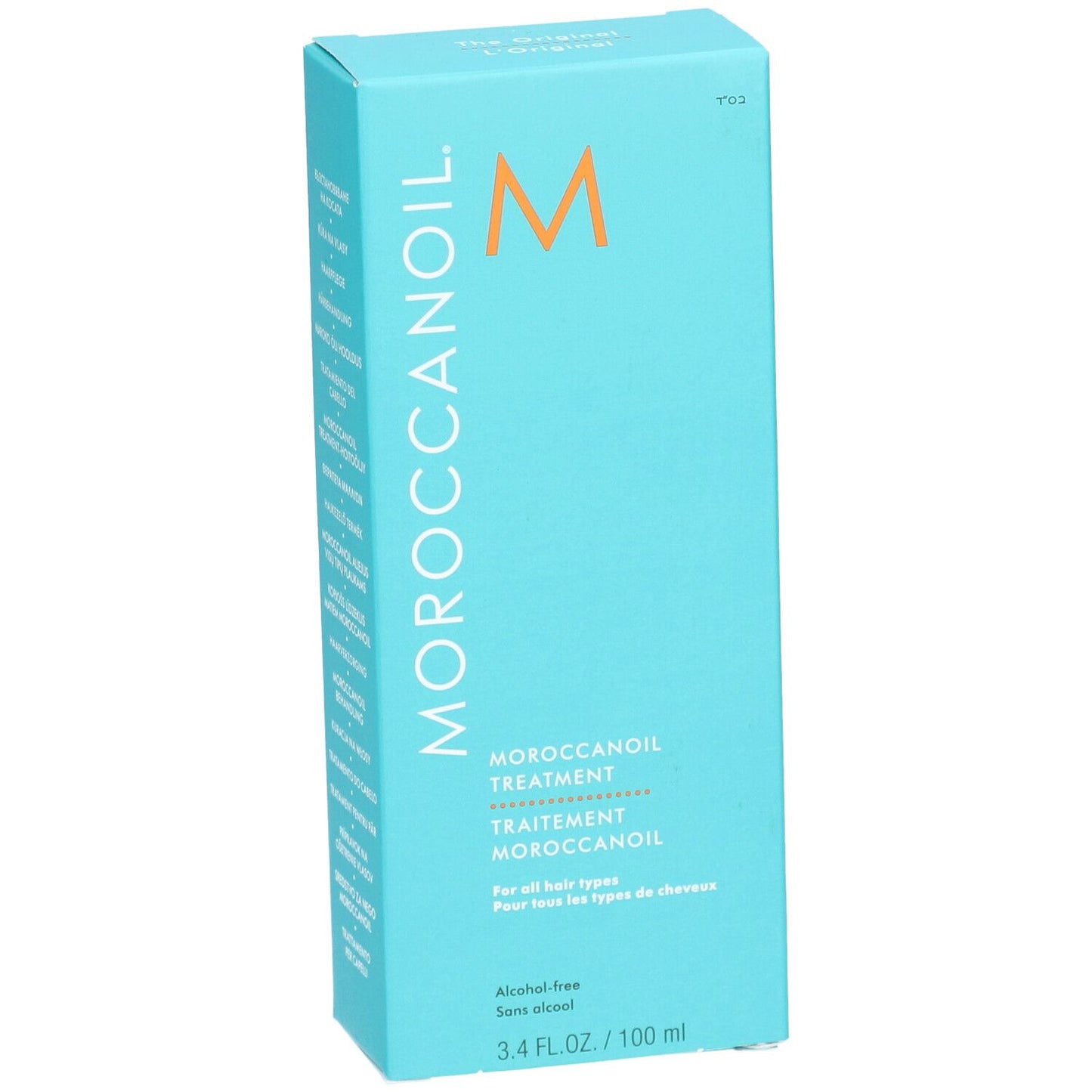 Moroccanoil Treatment Light (Tratamiento Moroccanoil Light).