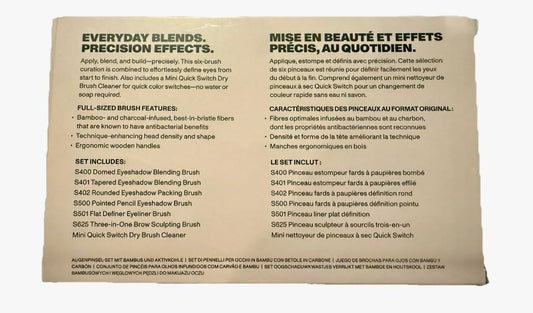 Morphe Eye Shaping Essentials Bamboo & Charcoal Infused Eye Brush Set